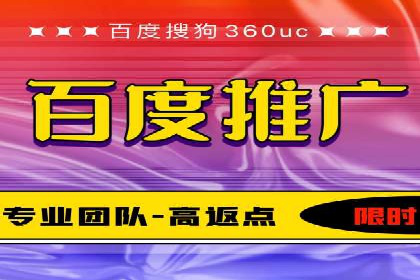 优化SEM推广效果：成功案例启示